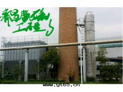 鍋(guō)爐脫硫脫硝治理(lǐ)