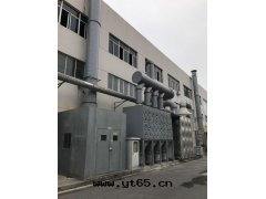 粉塵(chén)治理(lǐ)