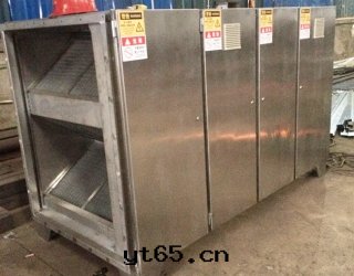 UV光(guāng)氧淨化(huà)器